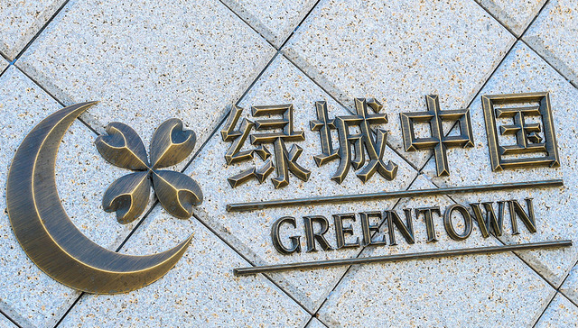 张亚东操盘绿城6年辞任，中交系刘成云接棒董事会主席