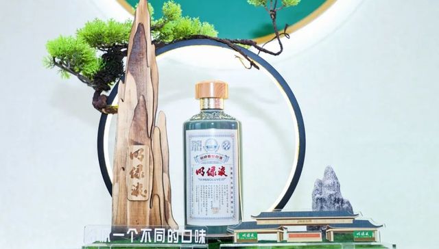 明光酒业,古井贡酒,