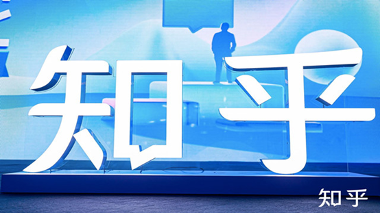 首次实现单季度全面盈利后，AI浪潮下的知乎迎来更多商业想象空间