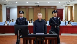 被控受贿1.21亿，曾主办“湄公河惨案”的刘跃进当庭认罪悔罪