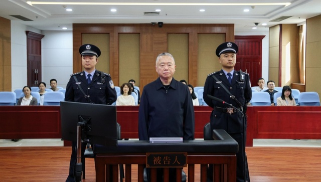 被控受贿1.21亿，曾主办“湄公河惨案”的刘跃进当庭认罪悔罪