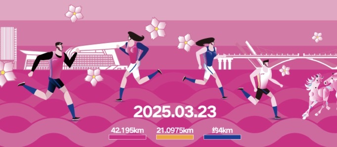 代拍、代跑、倒卖名额，马拉松大热滋生灰色生意