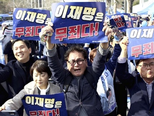 韩国朝野博弈持续：检方就李在明二审无罪提出抗诉，尹锡悦弹劾案或4月初宣判