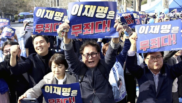 韩国朝野博弈持续：检方就李在明二审无罪提出抗诉，尹锡悦弹劾案或4月初宣判