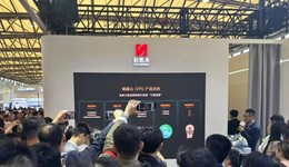 深圳半导体新星新凯来首秀：发布多款设备，撕开海外垄断