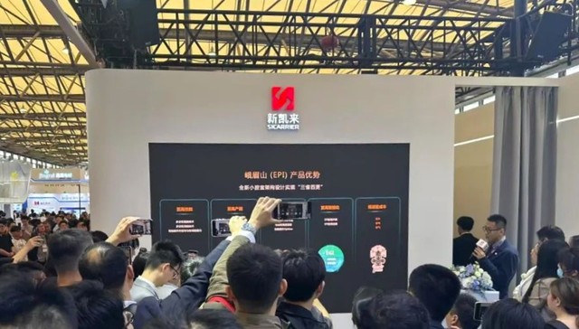 深圳半导体新星新凯来首秀：发布多款设备，撕开海外垄断