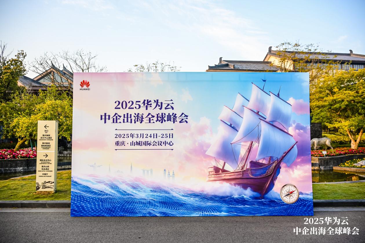 a3de23886f1fd3d28423162c5c62667