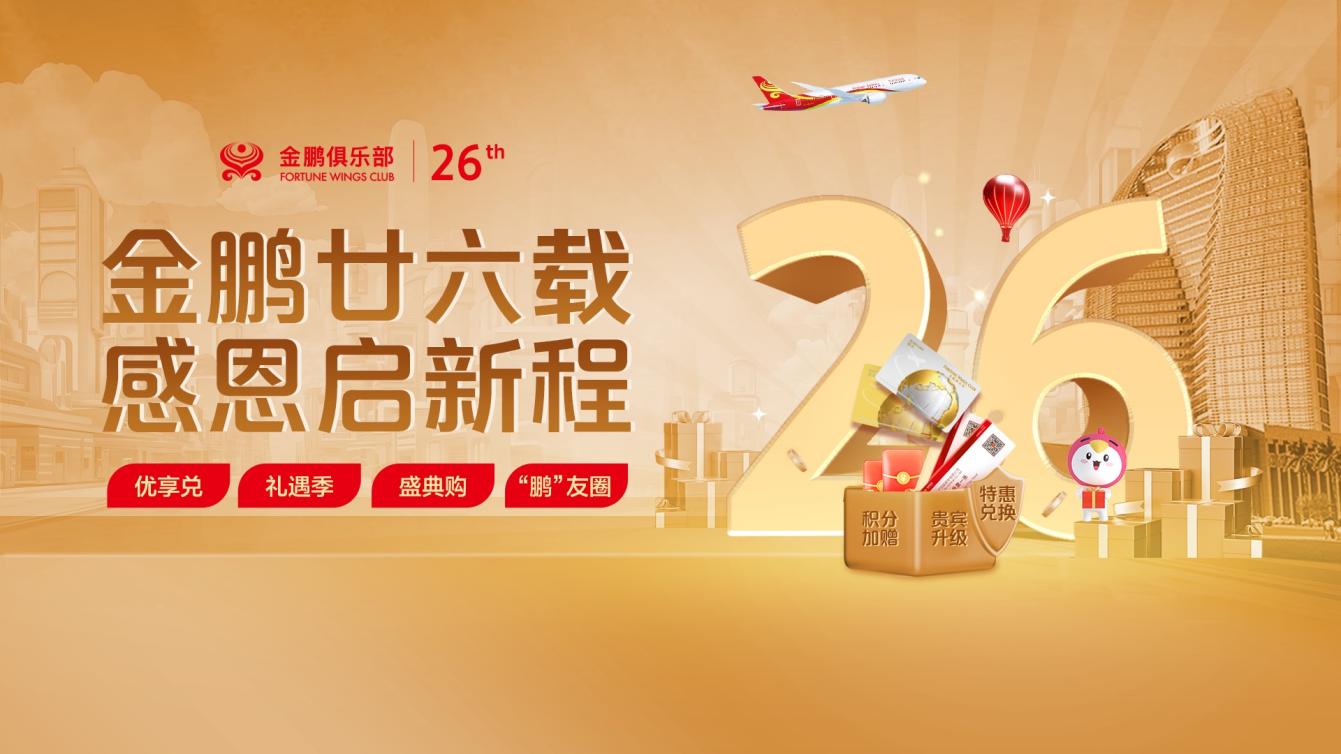 48f65a4f19f2713cf67b5e4454d8f62