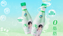 韓國(guó)最暢銷的碳酸飲料之一，累計(jì)銷售額過(guò)萬(wàn)億韓元，Milkis為何能持續(xù)賣火36年？