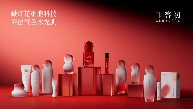 丽人丽妆2024年营业收入17.28亿元，玉容初等自有品牌营收增长超140%