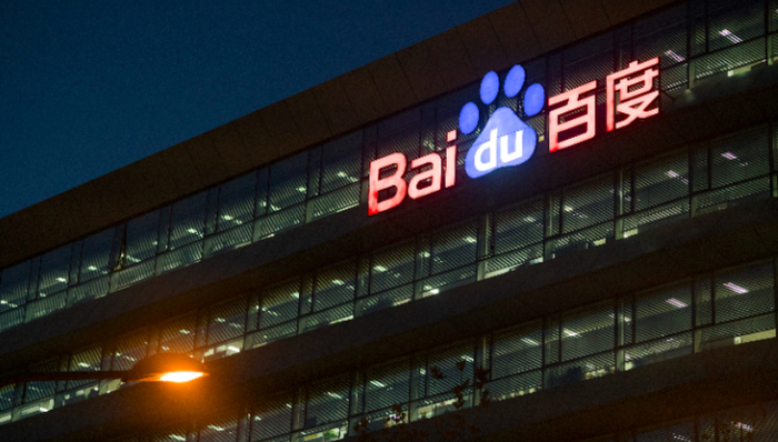 百度,AI