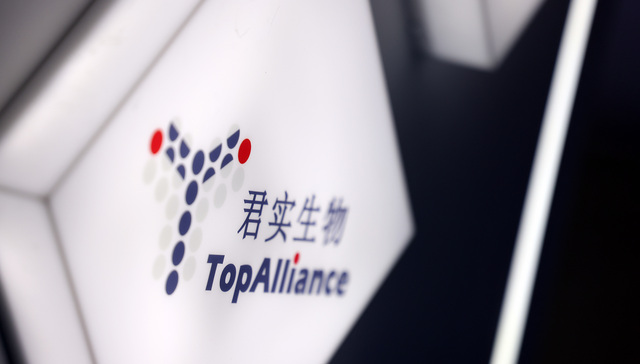 大砍研发费用的君实生物仍在创新药盈利俱乐部门外