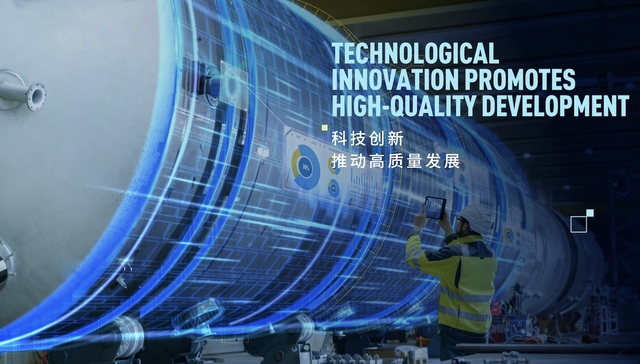 上海电气：订单增长火力满格，能源装备 “一路生花”