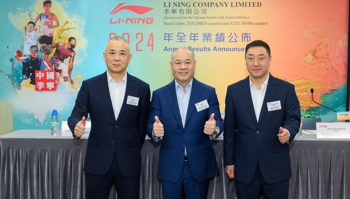 以攻、控、调为关键词，李宁2024稳健发展