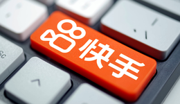 “慢下来”的快手，还需要更多“AI”