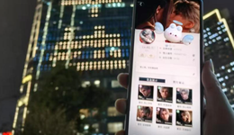 这届的乙游玩家，已经带纸片人男友见家长了