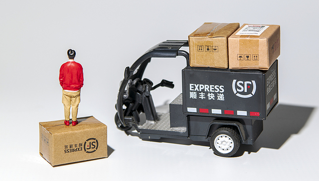 顺丰2024年净利润创新高，但供应链及国际业务尚未扭亏