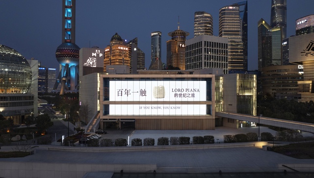 为什么Loro Piana上海大展是其最系统的一次形象输出？