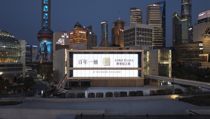 为什么Loro Piana上海大展是其最系统的一次形象输出？