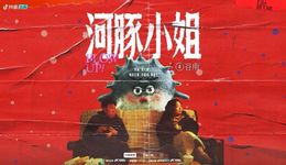 “美妆短剧”又爆了