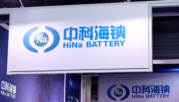 中科海钠总经理李树军：钠离子电池产业化分水岭即将到来