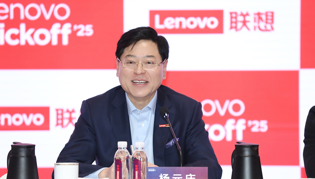 联想CEO杨元庆：“混合式AI”是公司的第五次创业