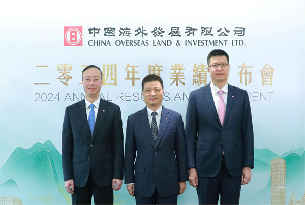 逆周期领跑，中海地产2024年权益销售额行业第一