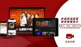 2024止盈转亏，欢喜传媒还在等待下一次“满江红”