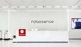 深圳激光雷达龙头速腾聚创2024年销量翻倍，智驾下沉加速