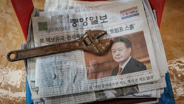 尹锡悦弹劾案将于4月4日10点直播宣判，宪法法院严防恐袭