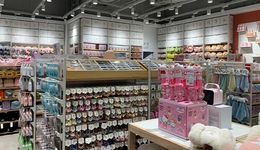 燒錢“買買買”，名創(chuàng)優(yōu)品能否撕下“十元店”標簽？