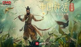 2025，AI短劇的爆發(fā)前夜？