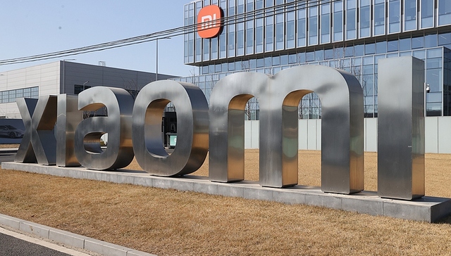 SU7撞车后爆燃致3人死亡，小米公布事件细节