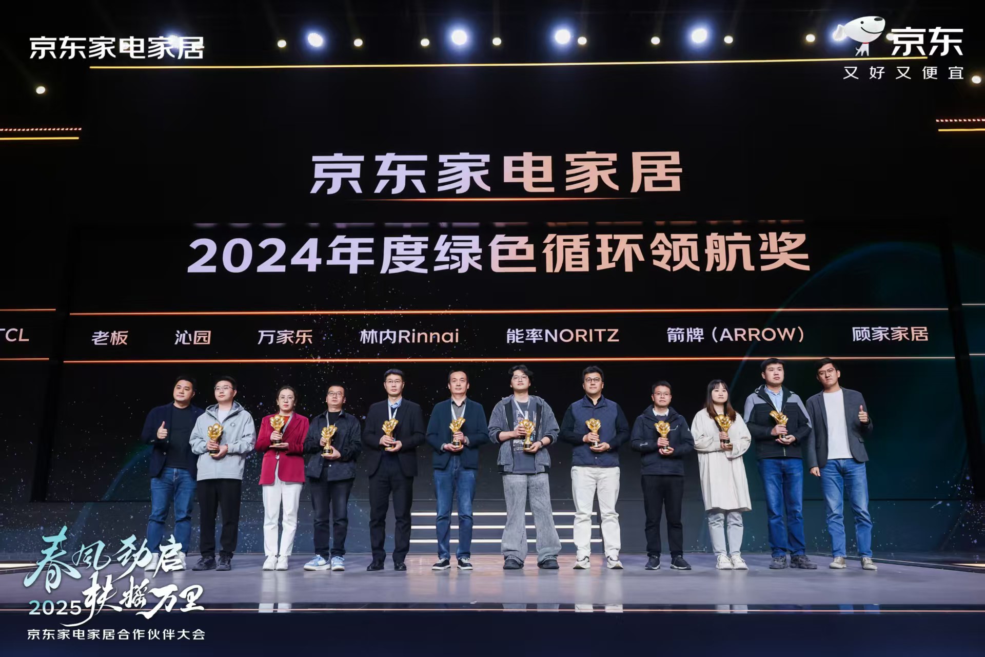 1743478570001028124.jpg 1743478570001028124.jpg