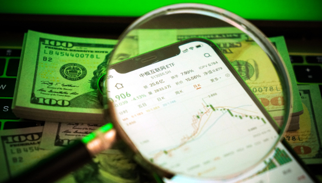 特朗普对等关税即将生效，美股三大股指盘中震荡，热门中概股上涨