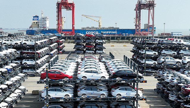 2024年中国为欧盟汽车进口最大来源国，五年间增幅达1591.3%