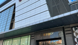 奢侈品生意難做，SKP也要被賣了