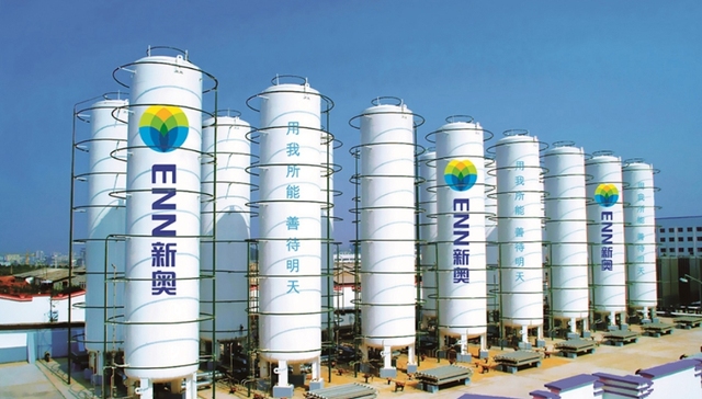 新奥股份,营收,并购,天然气,