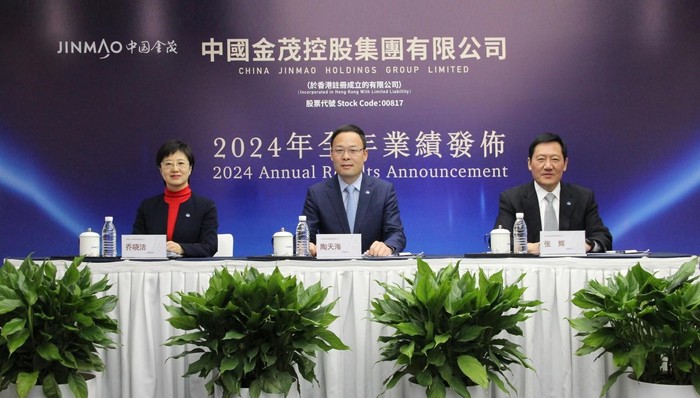 2024年金茂逆周期破局：一、二线布局与产品力升级成关键