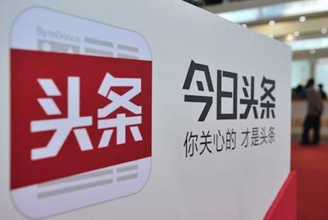 朱啸虎质疑的AI壁垒，字节早就给出过答案