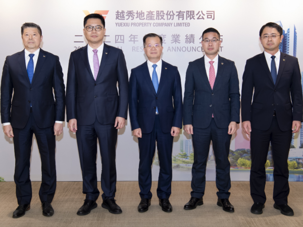 杀进行业前十！越秀地产在北上广狂揽近600亿