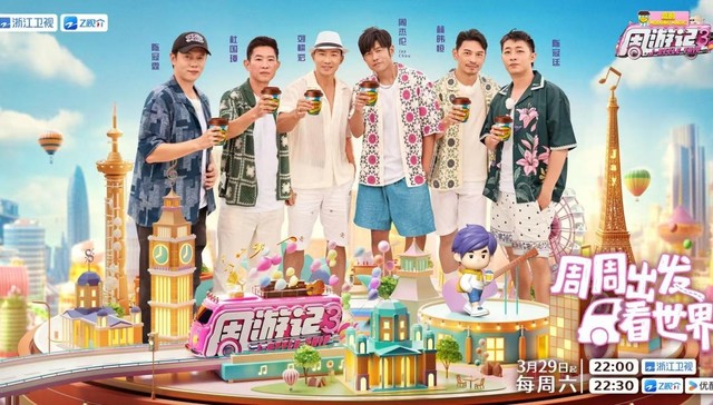 巨星传奇发布2024财报：多维创新助力收入同比增长35.8%，构建AI+商业新生态