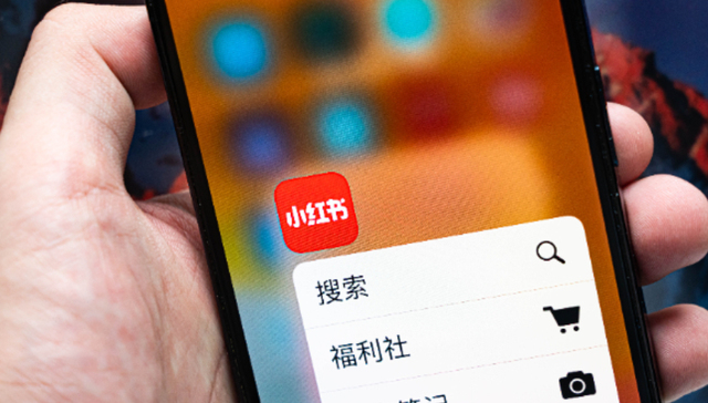 海外市场,跨境电商,流量,商业化,