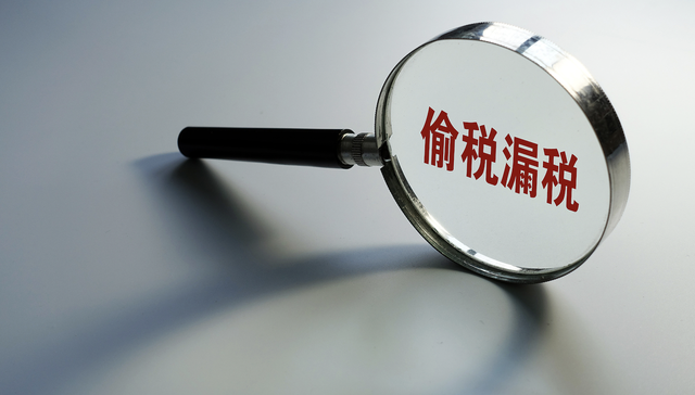 偷逃税款，网红主播“曲曲大女人”被罚758万元