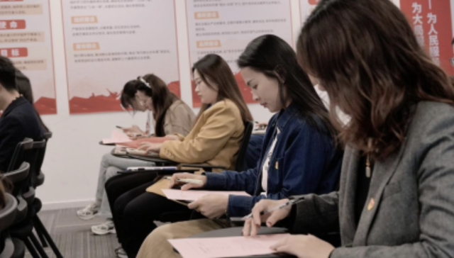 中共上海亚商投资顾问有限公司支部委员会党员大会圆满召开