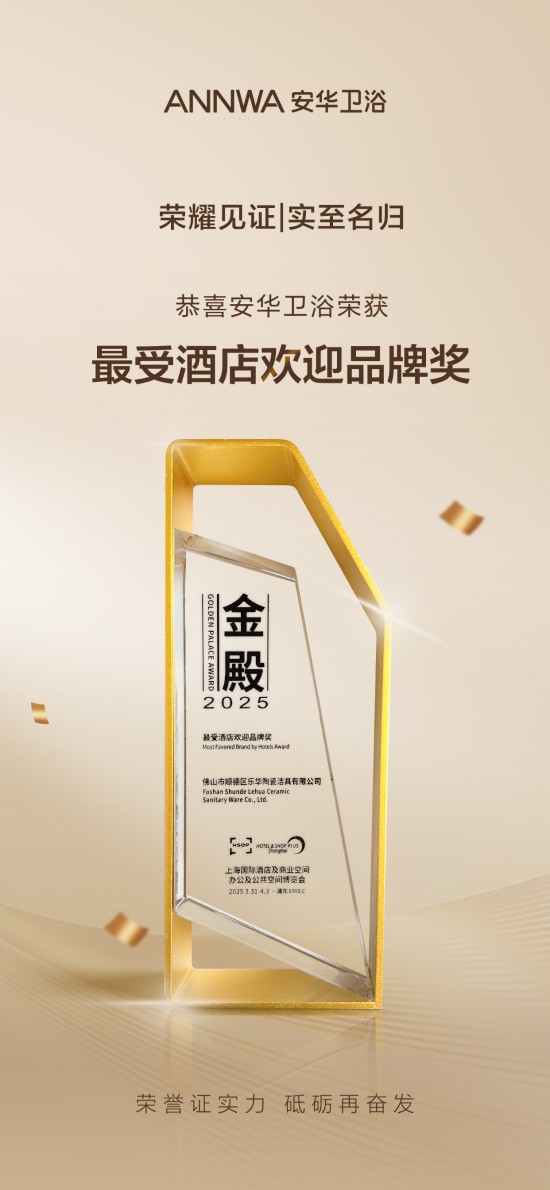 1743665658905072162.jpg 3.jpg