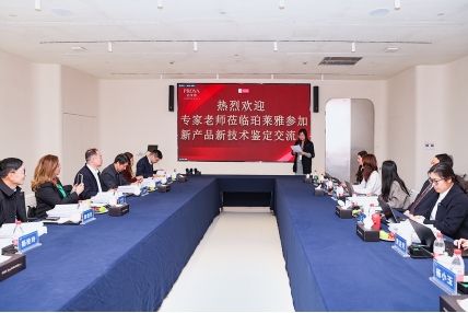  data-cke-saved-src=https://aliypic.oss-cn-hangzhou.aliyuncs.com/Uploadfiles/20250403/2025040320042534.001.png src=https://aliypic.oss-cn-hangzhou.aliyuncs.com/Uploadfiles/20250403/2025040320042534.001.png