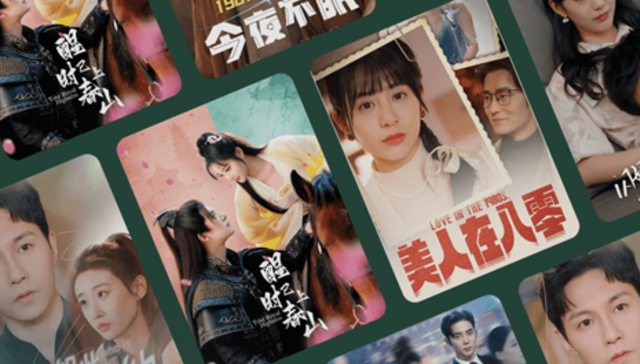 于柯换位之后：快手短剧潜行，百度短剧难逃陪跑宿命