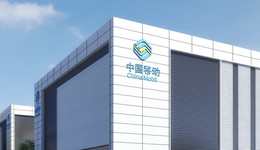 不想再給電網(wǎng)“打工”了，中國移動卷進儲能