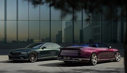 一周新车盘点 | 捷尼赛思发布X Gran双门概念车 方程豹钛3主打智驾及无人机融合